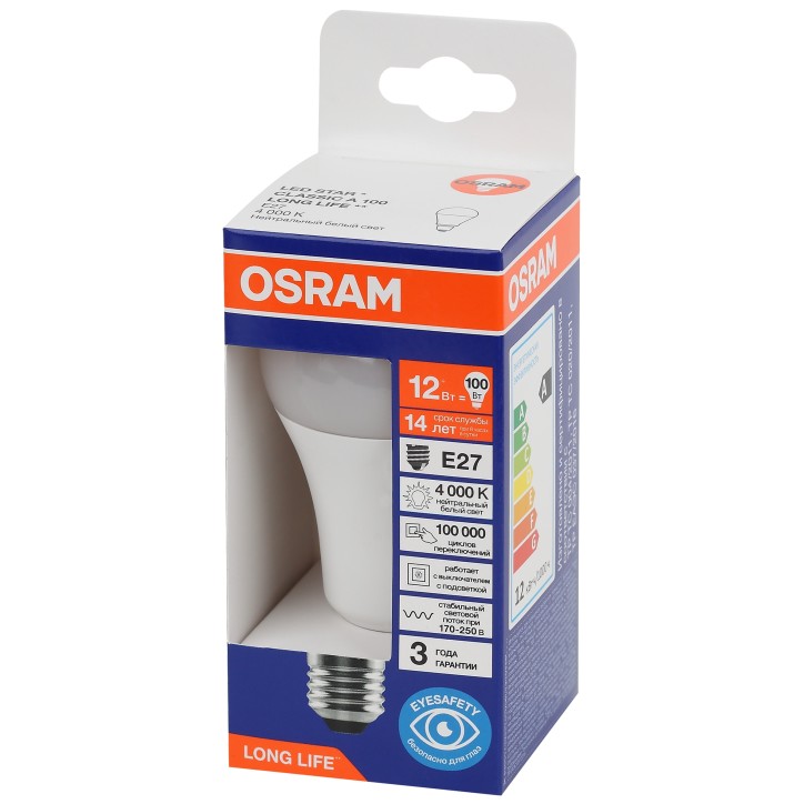Лампа светодиодная LED 12Вт Е27 4000К 1055Лм груша 220В (замена 100Вт) OSRAM