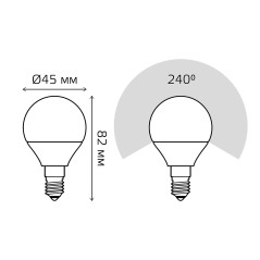 Лампа светодиодная LED 10 Вт 730 лм 4100К шар P45 нейтральный E14 AC 220В Elementary Gauss