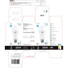 Лампа светодиодная LED 35 Вт 2790 лм 6500К А70 груша холодный E27 AC 220В Elementary Gauss