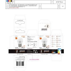 Лампа Gauss Elementary Шар 10W 710lm 3000K Е27 LED 1/10/100