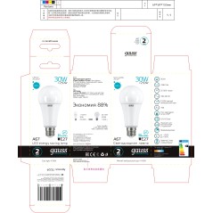 Лампа Gauss Elementary A67 30W 2360lm 4100K E27 LED 1/10/50