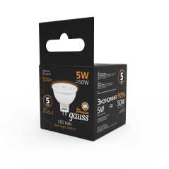 Лампа светодиодная LED 5 Вт 500 лм 3000К софит MR16 теплый GU5.3 AC 220В Black Gauss