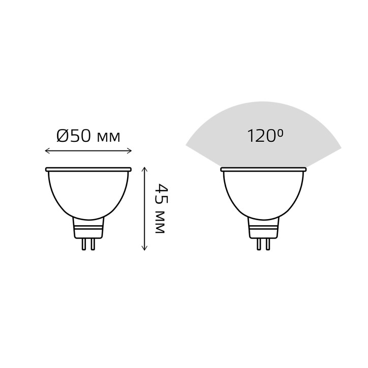 Лампа Gauss MR16 5W 500lm 3000K GU5.3 LED 1/10/100