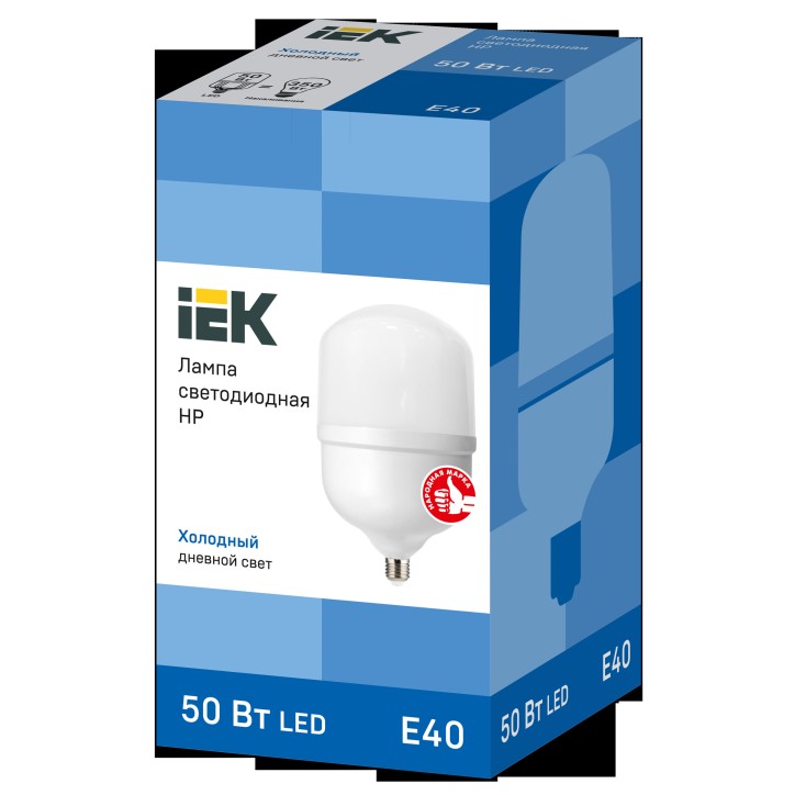 Лампа светодиодная HP 50Вт 230В 6500К E40 IEK Лампа светодиодная HP 50Вт 230В 6500К E40 IEK
