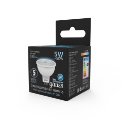 Лампа светодиодная LED 5 Вт 530 лм 4100К софит MR16 нейтральный GU5.3 AC 220В Black Gauss
