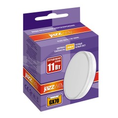 Лампа светодиодная LED 11Вт GX70 230V/50Hz теплый матовая