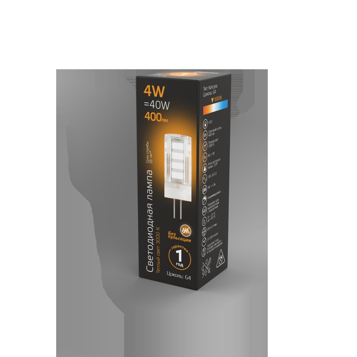 Лампа светодиодная LED 4 Вт 400 Лм 2700К теплая G4 капсула 220 В керамика Black Gauss Лампа светодиодная LED 4 Вт 400 Лм 2700К теплая G4 капсула 220 В керамика Black Gauss