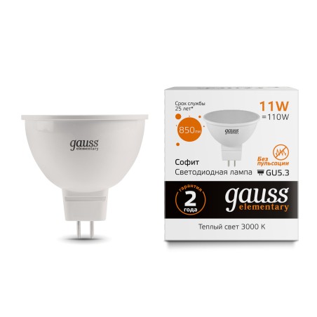 Лампа светодиодная LED 11 Вт 850 лм 3000К софит MR16 теплый GU5.3 AC 220В Elementary Gauss