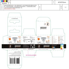 Лампа светодиодная LED 9 Вт 640 лм 3000К софит MR16 теплый GU5.3 AC 220В Elementary Gauss