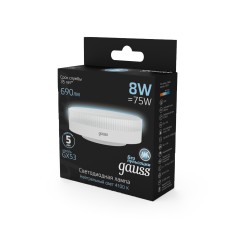 Лампа светодиодная LED 8 Вт 690 лм 4100К таблетка нейтральный GX53 AC 220В Black Gauss