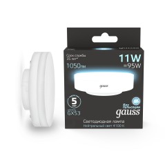 Лампа светодиодная LED 11 Вт 1050 лм 4100К таблетка нейтральный GX53 AC 220В Black Gauss