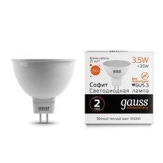 Лампа светодиодная LED 3.5 Вт 290 лм 3000К софит MR16 теплый GU5.3 AC 220В Elementary Gauss