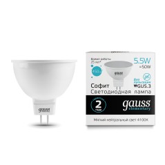Лампа светодиодная LED 5.5 Вт 450 лм 4100К софит MR16 нейтральный GU5.3 AC 220В Elementary Gauss