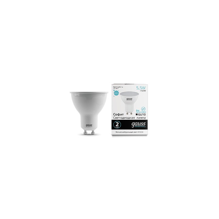 Лампа светодиодная LED 5.5 Вт 450 лм 4100К софит MR16 нейтральный GU10 AC 220В Elementary Gauss Лампа светодиодная LED 5.5 Вт 450 лм 4100К софит MR16 нейтральный GU10 AC 220В Elementary Gauss