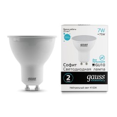 Лампа светодиодная LED 7 Вт 550 лм 4100К софит MR16 нейтральный GU10 AC 220В Elementary Gauss