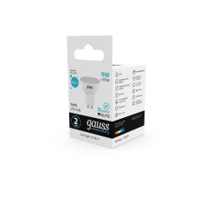 Лампа светодиодная LED 9 Вт 660 лм 4100К софит MR16 нейтральный GU10 AC 220В Elementary Gauss
