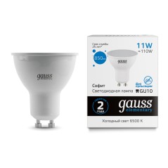Лампа светодиодная LED 11 Вт 850 лм 6500К софит MR16 холодный GU10 AC 220В Elementary Gauss