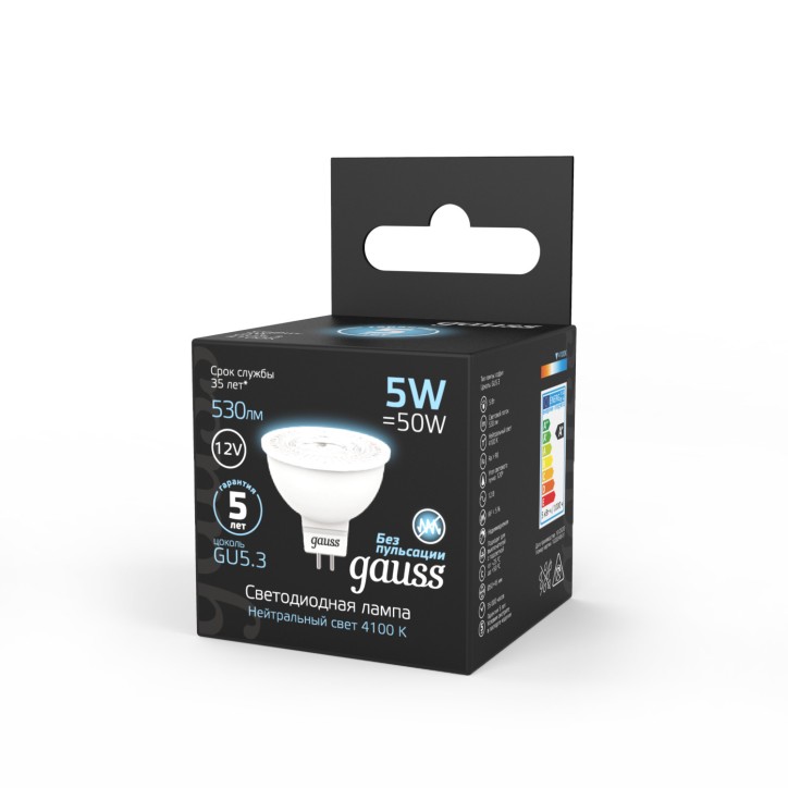 Лампа светодиодная LED 5 Вт 530 лм 4100К софит MR16 нейтральный GU5.3 AC/DC 12В низковольтная Black Лампа светодиодная LED 5 Вт 530 лм 4100К софит MR16 нейтральный GU5.3 AC/DC 12В низковольтная Black