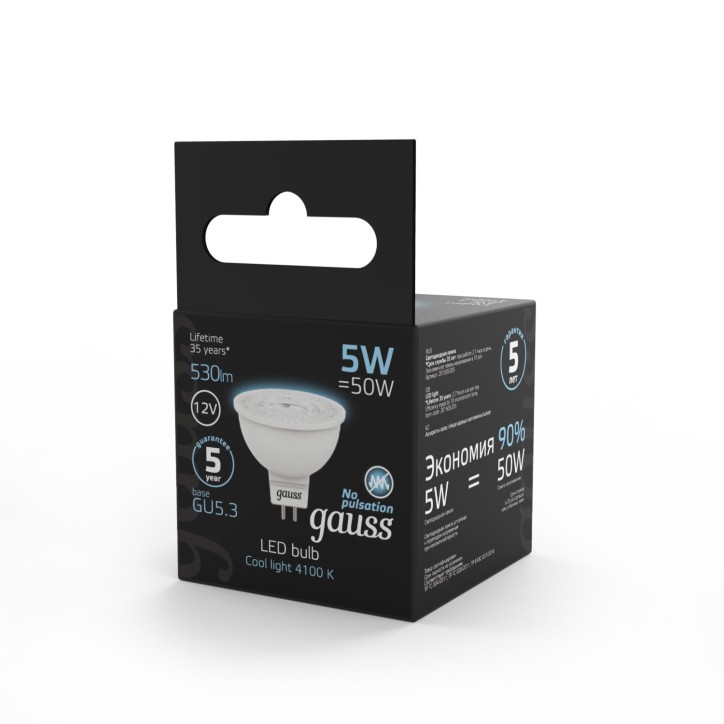 Лампа светодиодная LED 5 Вт 530 лм 4100К софит MR16 нейтральный GU5.3 AC/DC 12В низковольтная Black Лампа светодиодная LED 5 Вт 530 лм 4100К софит MR16 нейтральный GU5.3 AC/DC 12В низковольтная Black