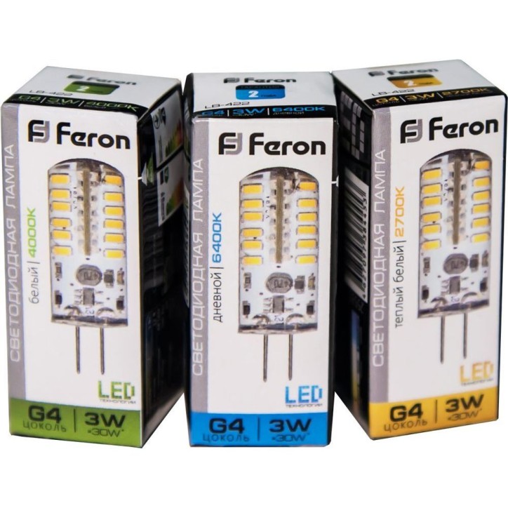 Лампа светодиодная LED 3вт 12в G4 дневной капсульная Лампа светодиодная LED 3вт 12в G4 дневной капсульная