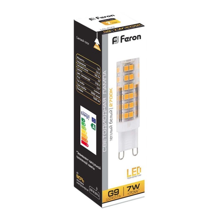 Лампа светодиодная LED 7вт 230в G9 теплый капсульная Лампа светодиодная LED 7вт 230в G9 теплый капсульная