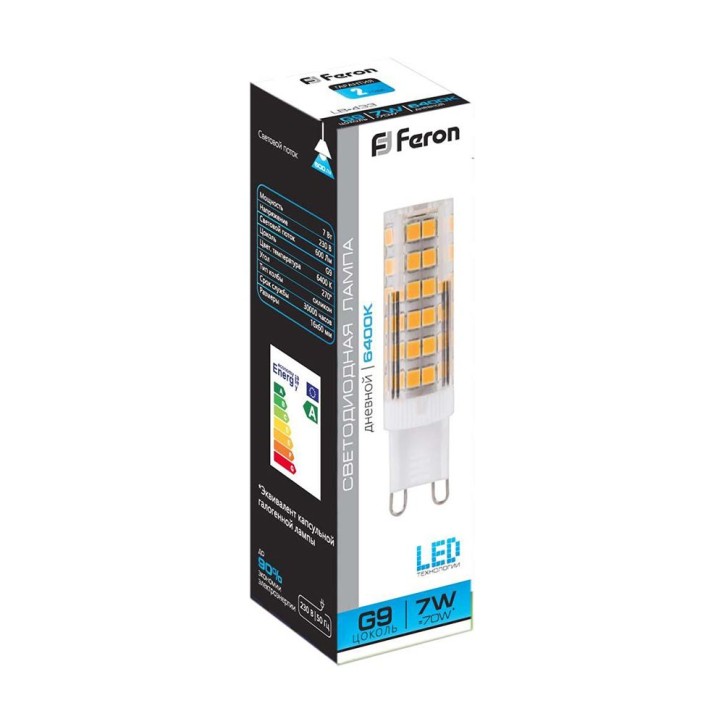 Лампа светодиодная LED 7вт 230в G9 дневной капсульная Лампа светодиодная LED 7вт 230в G9 дневной капсульная