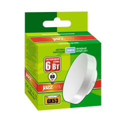 PLED- ECO-GX53 6w 5000K FROST 460Lm D75*26mm Jazzway