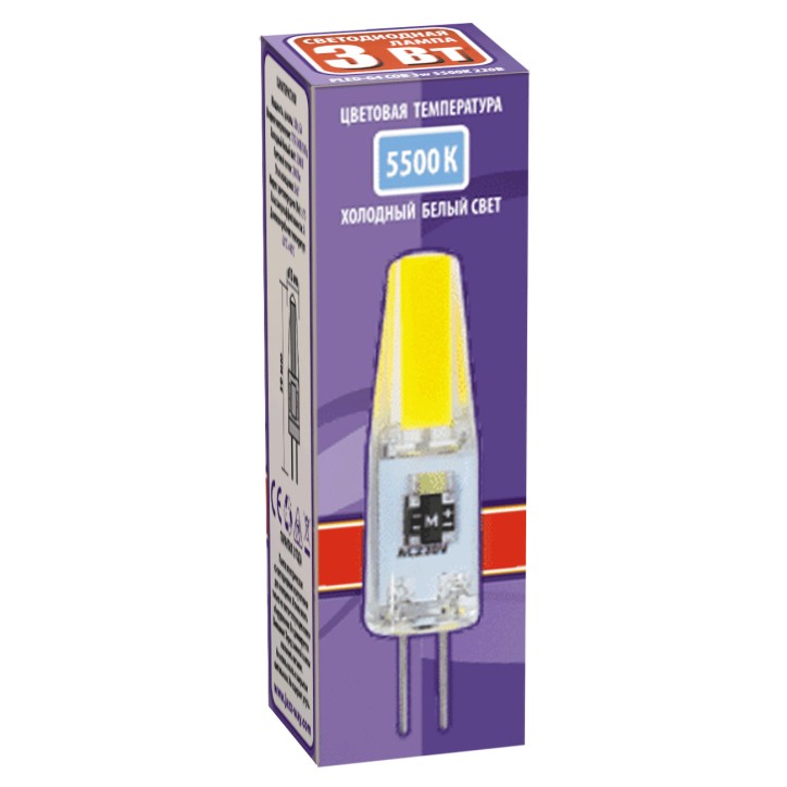 Лампа светодиодная LED 3Вт G4 холодныйCOB Лампа светодиодная LED 3Вт G4 холодныйCOB