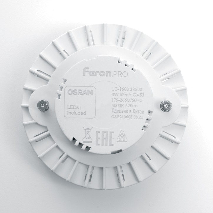 Лампа светодиодная LED 8вт GX53 теплый таблетка Feron.PRO Лампа светодиодная LED 8вт GX53 теплый таблетка Feron.PRO