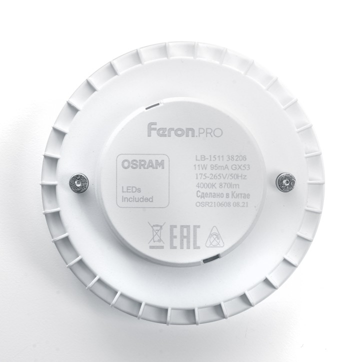 Лампа светодиодная LED 11вт GX53 дневной таблетка Feron.PRO Лампа светодиодная LED 11вт GX53 дневной таблетка Feron.PRO