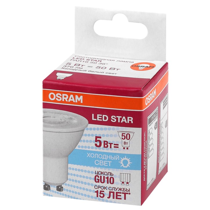 Лампа светодиодная OSRAM LED Star PAR16, 370лм, 5Вт (замена 50Вт), 4000К (нейтральный белый свет). Цоколь GU10, колба PAR16, уго