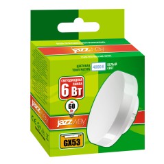 PLED- ECO-GX53 6w 4000K FROST 460Lm D75*26mm Jazzway