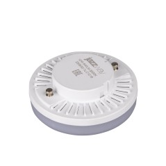 Лампа светодиодная LED 10вт GX53 белый таблетка