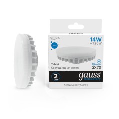 Лампа светодиодная LED 14 Вт 1300 лм 6500К таблетка холодный GX70 AC 220В Elementary Gauss