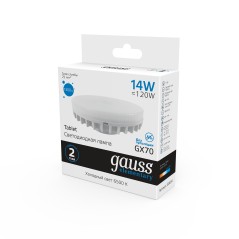Лампа светодиодная LED 14 Вт 1300 лм 6500К таблетка холодный GX70 AC 220В Elementary Gauss