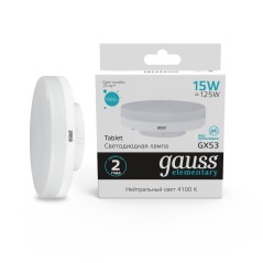 Лампа светодиодная LED 15 Вт 1080 лм 4100К таблетка нейтральный GX53 AC 220В Elementary Gauss