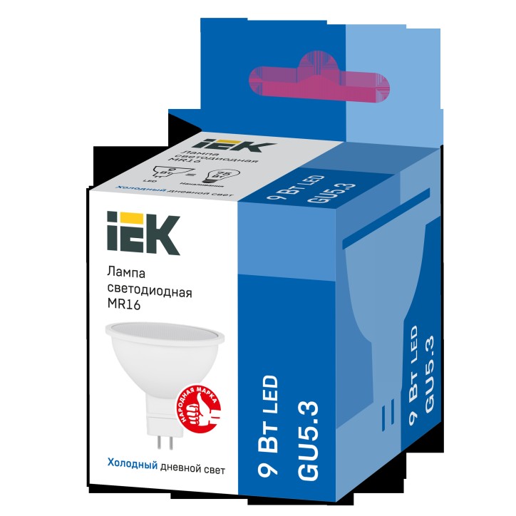 Лампа светодиодная MR16 софит 9Вт 230В 6500К GU5.3 IEK Лампа светодиодная MR16 софит 9Вт 230В 6500К GU5.3 IEK