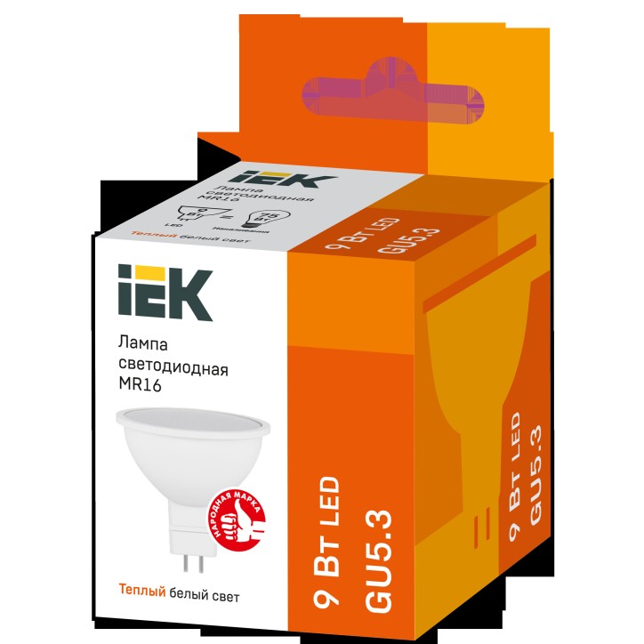 Лампа светодиодная MR16 софит 9Вт 230В 3000К GU5.3 IEK Лампа светодиодная MR16 софит 9Вт 230В 3000К GU5.3 IEK