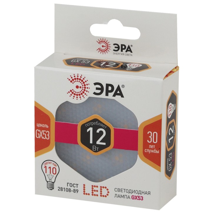 LED лампа GX-12W-827-GX53 (диод, таблетка, 12Вт, тепл, GX53)