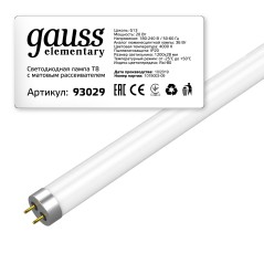 Лампа Gauss Elementary T8 20W 1560lm 4000K G13 1200mm стекло LED 1/30