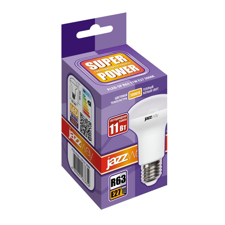 Лампа светодиодная рефлекторная LED 11Вт E27 R63 230/50 теплый