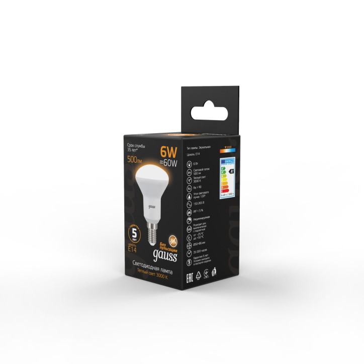 Лампа светодиодная LED 6 Вт 500 лм 3000К грибок R50 теплый E14 AC 220В Black Gauss