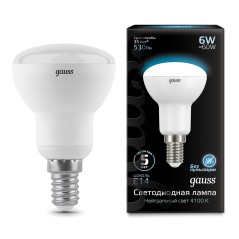 Лампа светодиодная LED 6 Вт 530 лм 4100К грибок R50 нейтральный E14 AC 220В Black Gauss