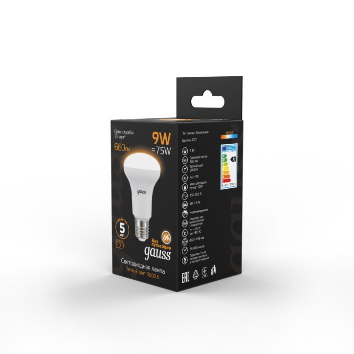 Лампа светодиодная LED 9 Вт 660 лм 3000К грибок R63 теплый E27 AC 220В Black Gauss