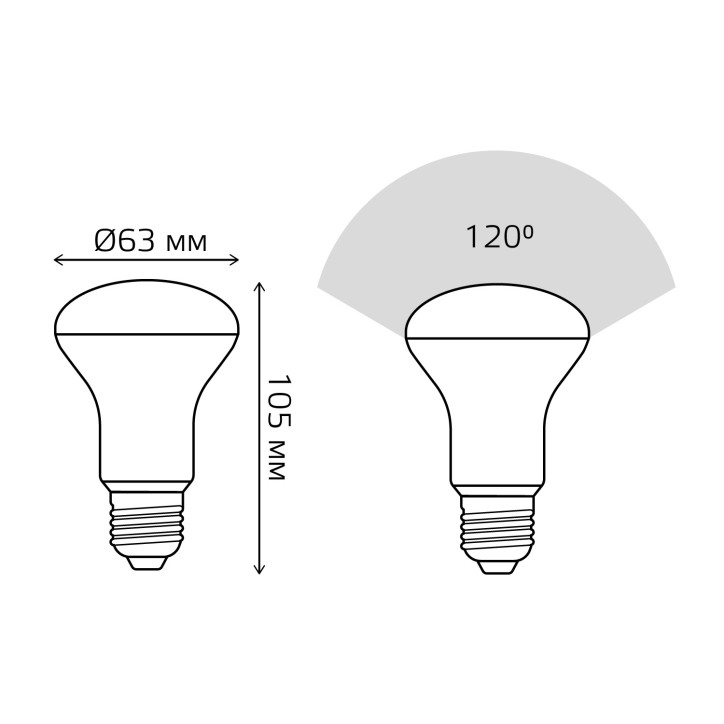 Лампа Gauss R63 9W 660lm 3000K E27 LED 1/10/50