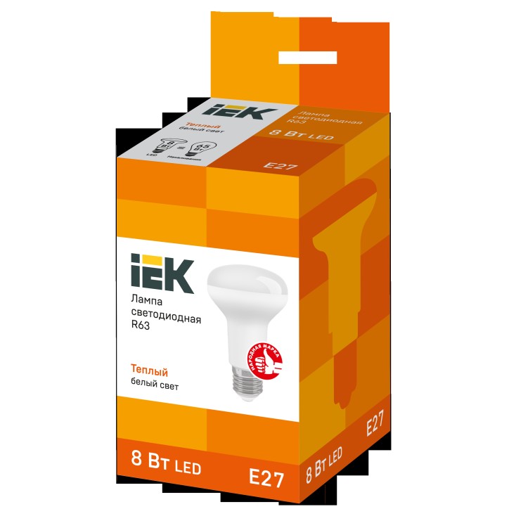 Лампа светодиодная R63 рефлектор 8Вт 230В 3000К E27 IEK