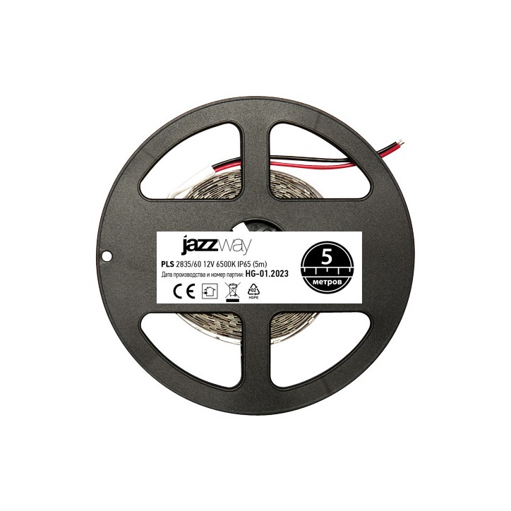 Лента светодиодная LEDx60/м 1м 6Вт/м 12В белый IP65 (5м) Лента светодиодная LEDx60/м 1м 6Вт/м 12В белый IP65 (5м)