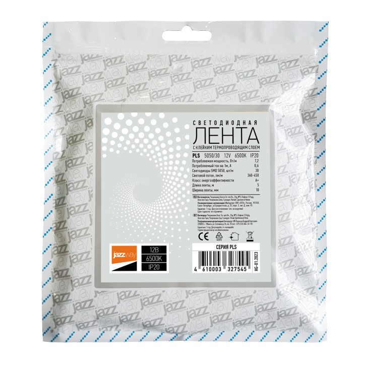 Лента PLS 5050/30-12V 6500K IP20 (5м) Jazzway