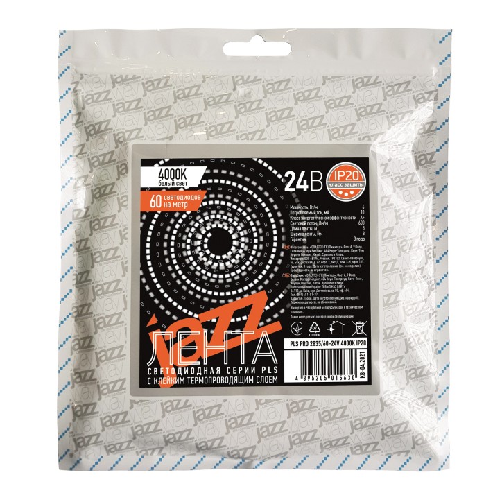 Лента светодиодная PLS PRO 2835/ 60-24V 4000K IP20 -5m Jazzway Лента светодиодная PLS PRO 2835/ 60-24V 4000K IP20 -5m Jazzway