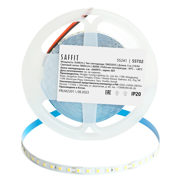 Лента светодиодная LEDх120/м 5м 9.6w/m 12в 4000К